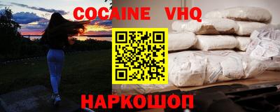 бошки Азнакаево
