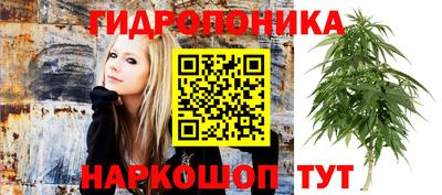 мяу мяу кристалл Абакан