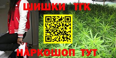ALPHA-PVP Абинск