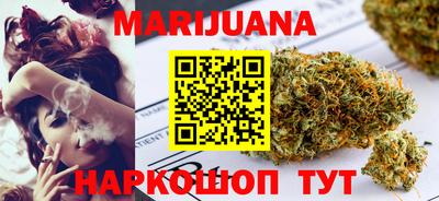 бошки Азнакаево