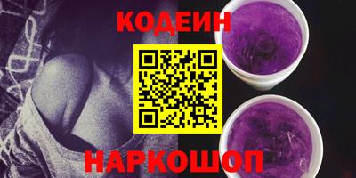 бошки Азнакаево