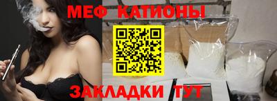 бошки Азнакаево