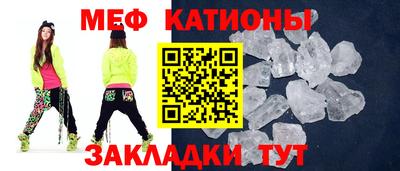 бошки Азнакаево