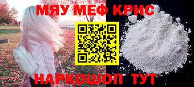бошки Азнакаево