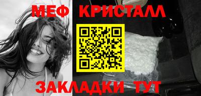 бошки Азнакаево