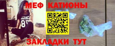 бошки Азнакаево